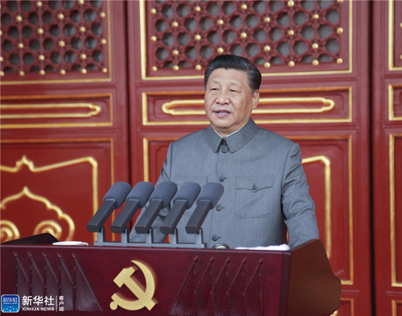 习近平在庆祝中国共产党成立100周年大会上发表重要讲话2-2.jpg